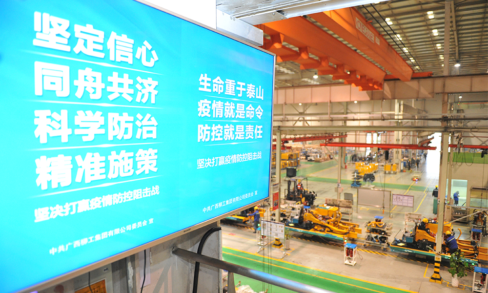 不朽情缘MG官方网站(试玩)游戏登录入口
