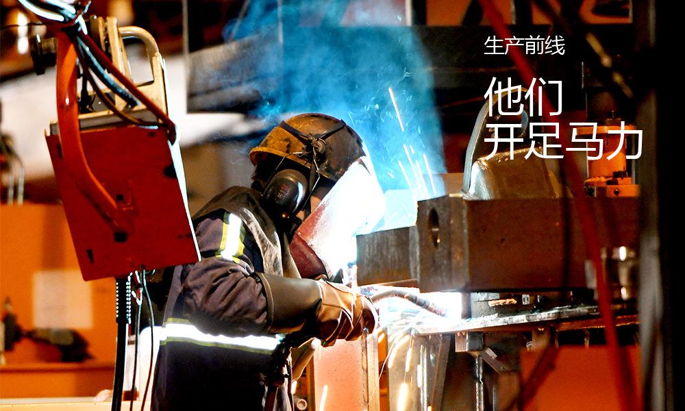 不朽情缘MG官方网站(试玩)游戏登录入口