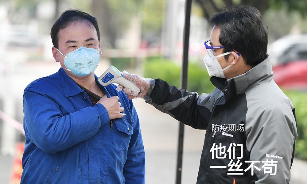 不朽情缘MG官方网站(试玩)游戏登录入口