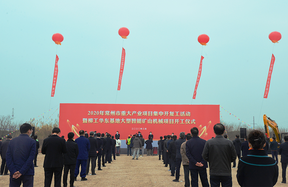 不朽情缘MG官方网站(试玩)游戏登录入口