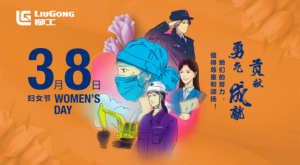 不朽情缘MG官方网站(试玩)游戏登录入口