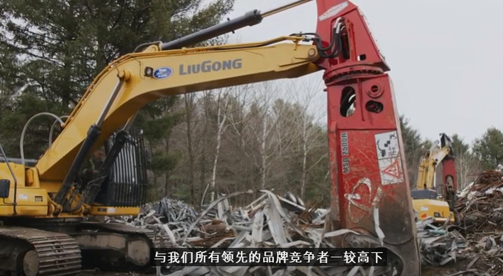 不朽情缘MG官方网站(试玩)游戏登录入口