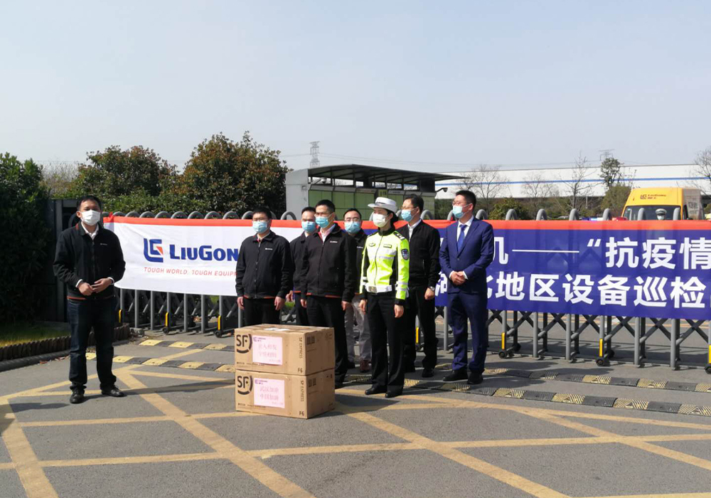 不朽情缘MG官方网站(试玩)游戏登录入口