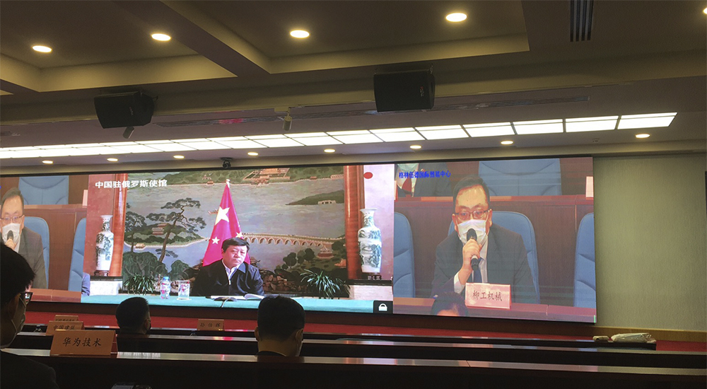 不朽情缘MG官方网站(试玩)游戏登录入口