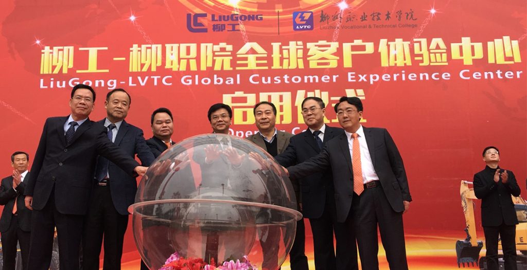 不朽情缘MG官方网站(试玩)游戏登录入口