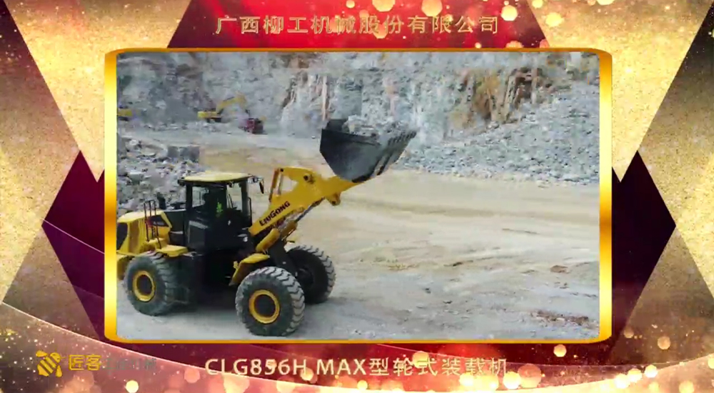 不朽情缘MG官方网站(试玩)游戏登录入口