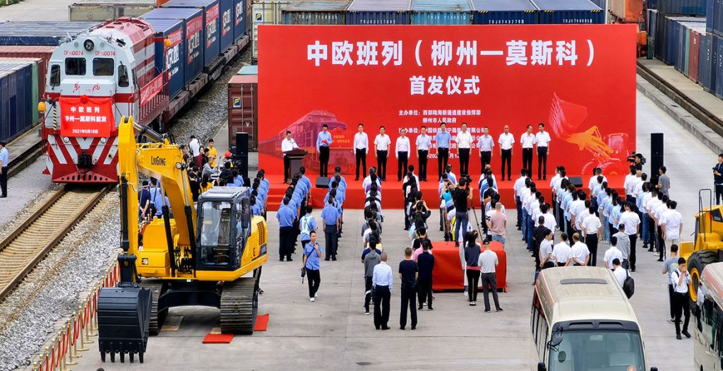 不朽情缘MG官方网站(试玩)游戏登录入口