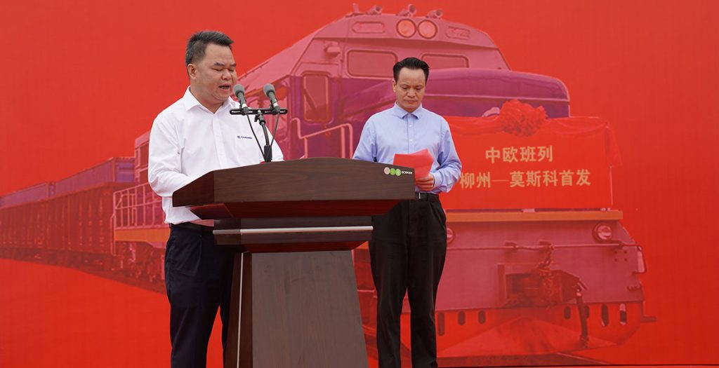 不朽情缘MG官方网站(试玩)游戏登录入口