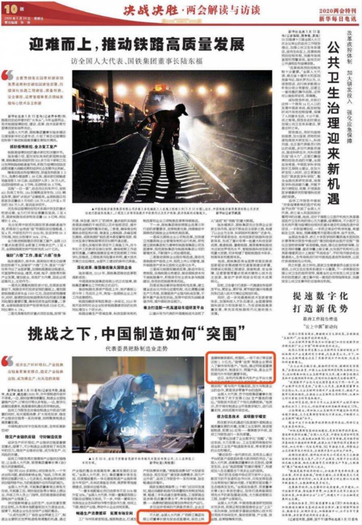 不朽情缘MG官方网站(试玩)游戏登录入口