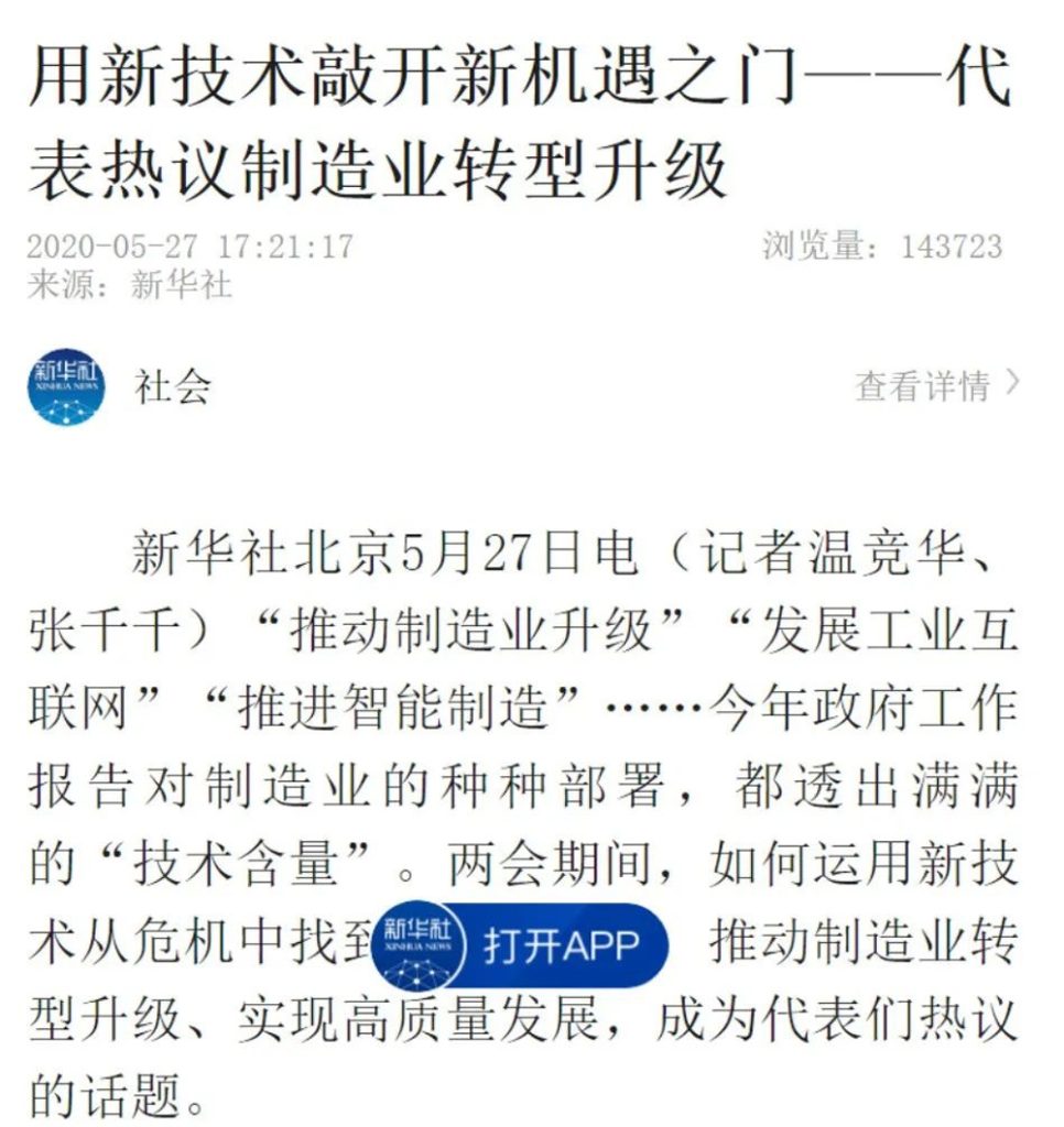 不朽情缘MG官方网站(试玩)游戏登录入口