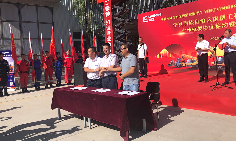 不朽情缘MG官方网站(试玩)游戏登录入口