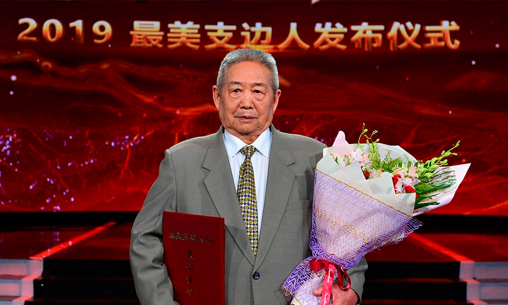 不朽情缘MG官方网站(试玩)游戏登录入口