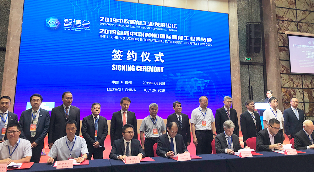 不朽情缘MG官方网站(试玩)游戏登录入口