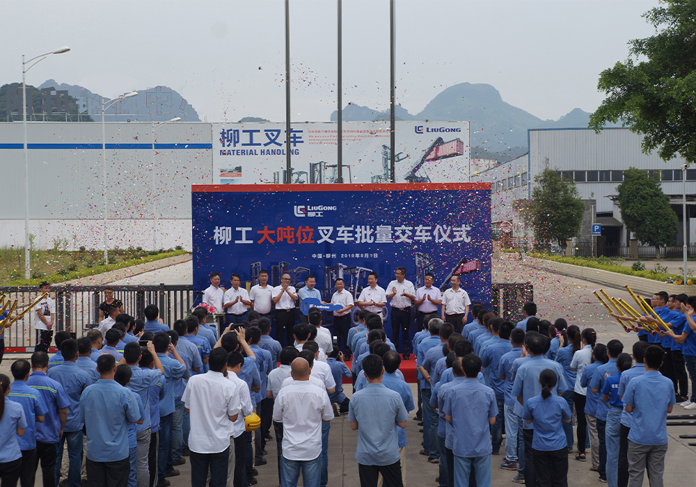 不朽情缘MG官方网站(试玩)游戏登录入口