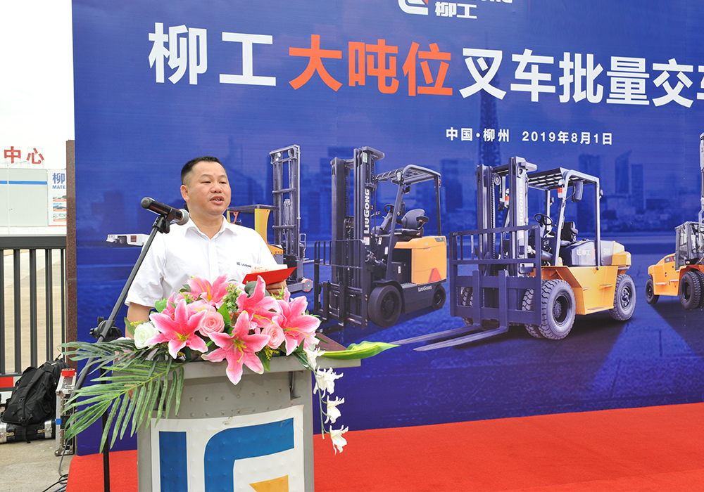 不朽情缘MG官方网站(试玩)游戏登录入口