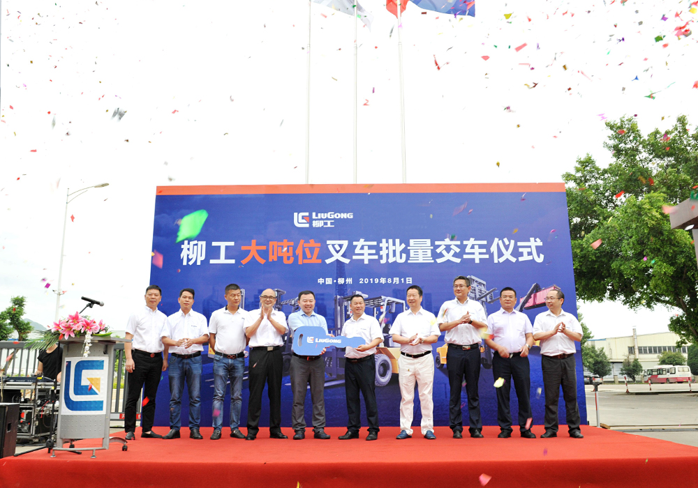 不朽情缘MG官方网站(试玩)游戏登录入口
