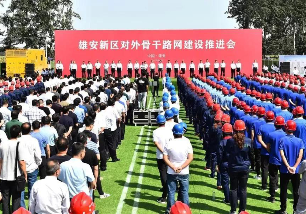 不朽情缘MG官方网站(试玩)游戏登录入口