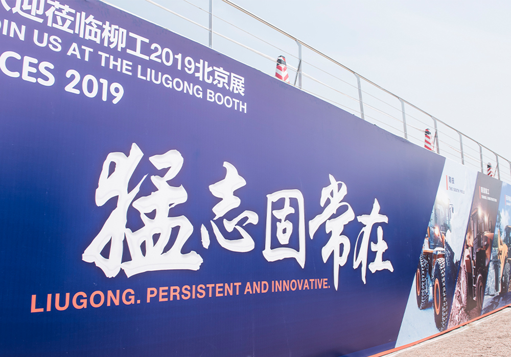 不朽情缘MG官方网站(试玩)游戏登录入口