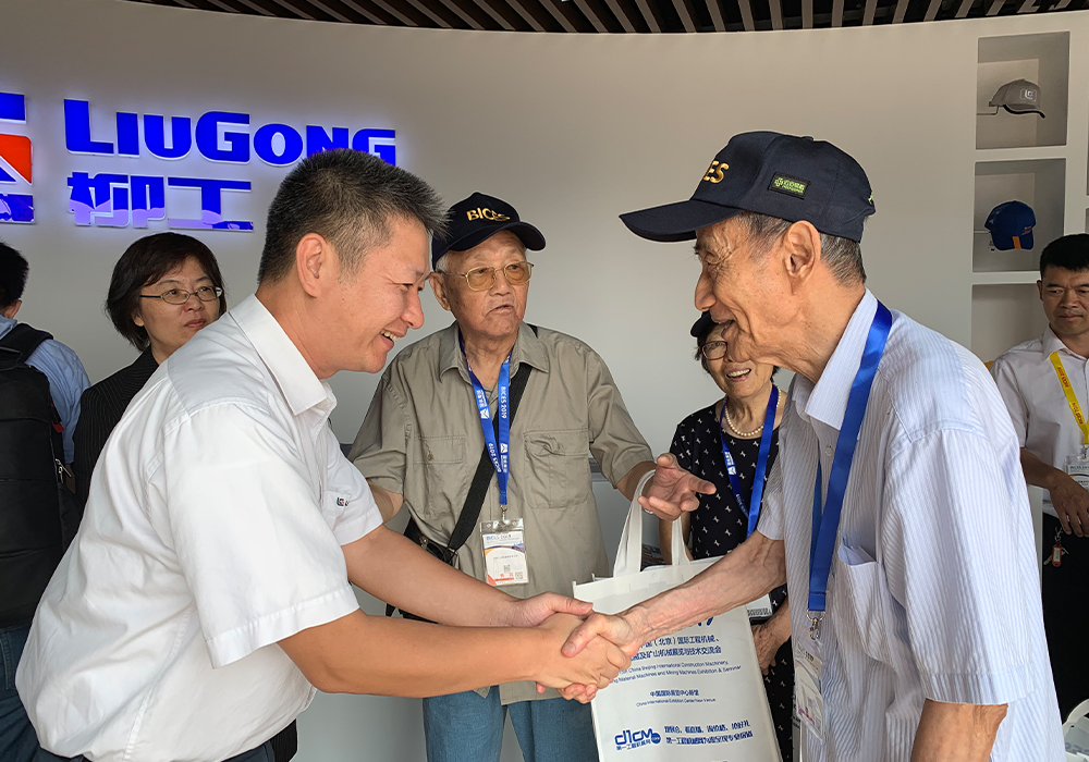不朽情缘MG官方网站(试玩)游戏登录入口