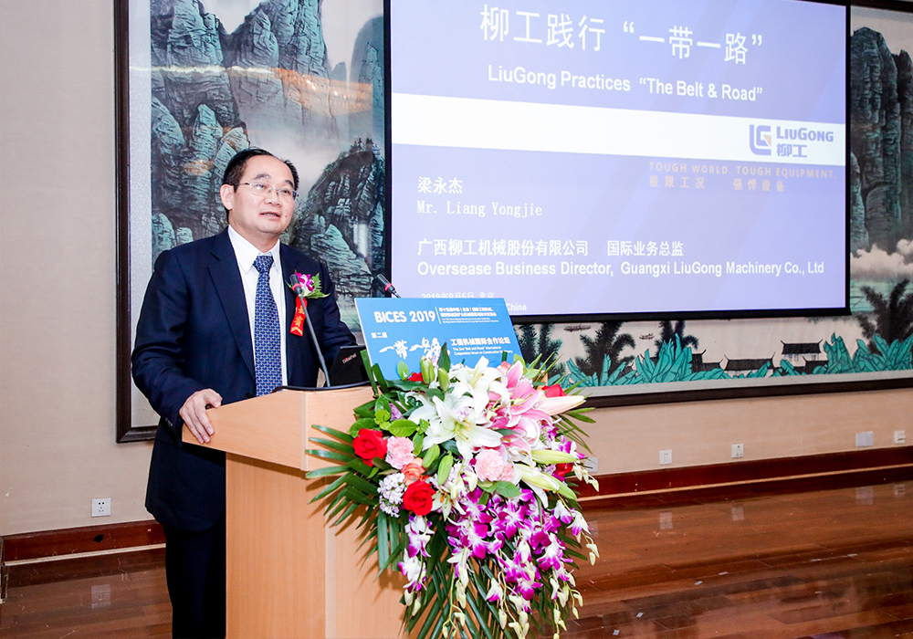 不朽情缘MG官方网站(试玩)游戏登录入口
