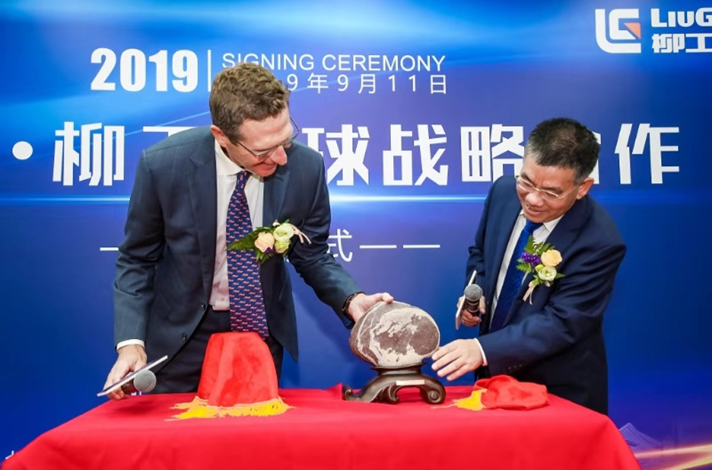 不朽情缘MG官方网站(试玩)游戏登录入口