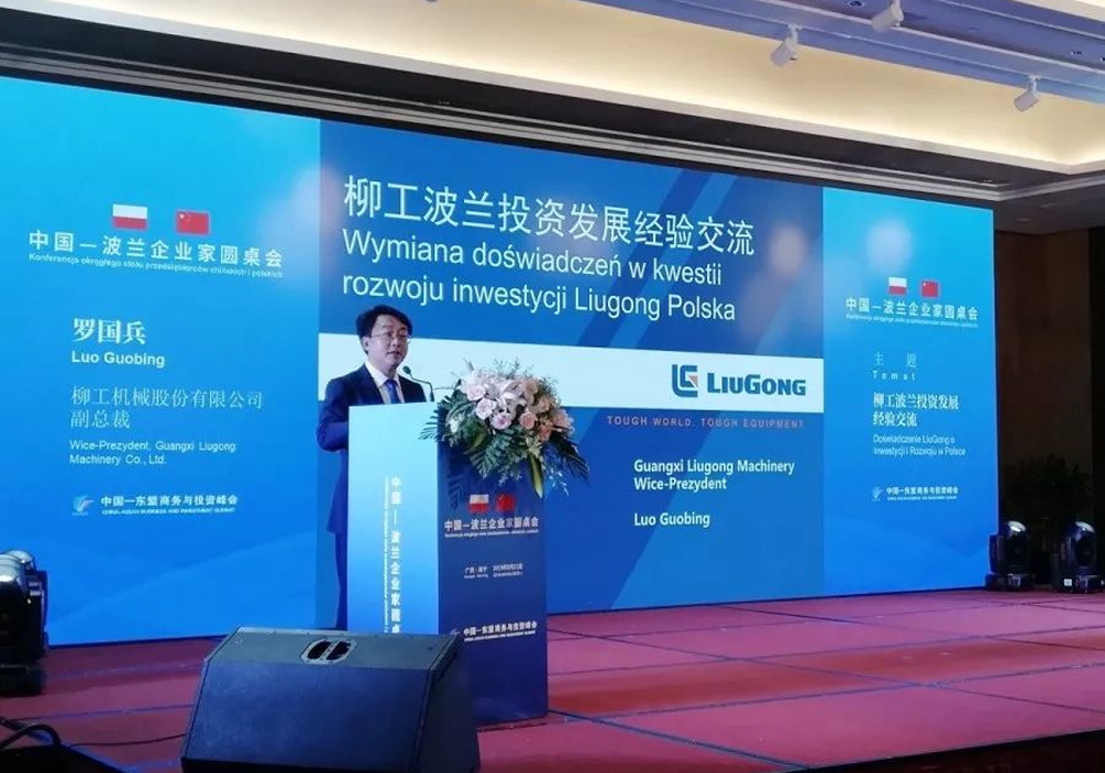 不朽情缘MG官方网站(试玩)游戏登录入口