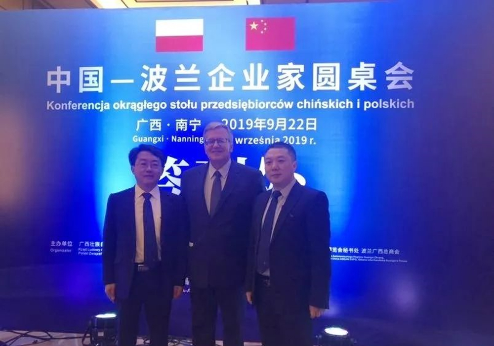 不朽情缘MG官方网站(试玩)游戏登录入口