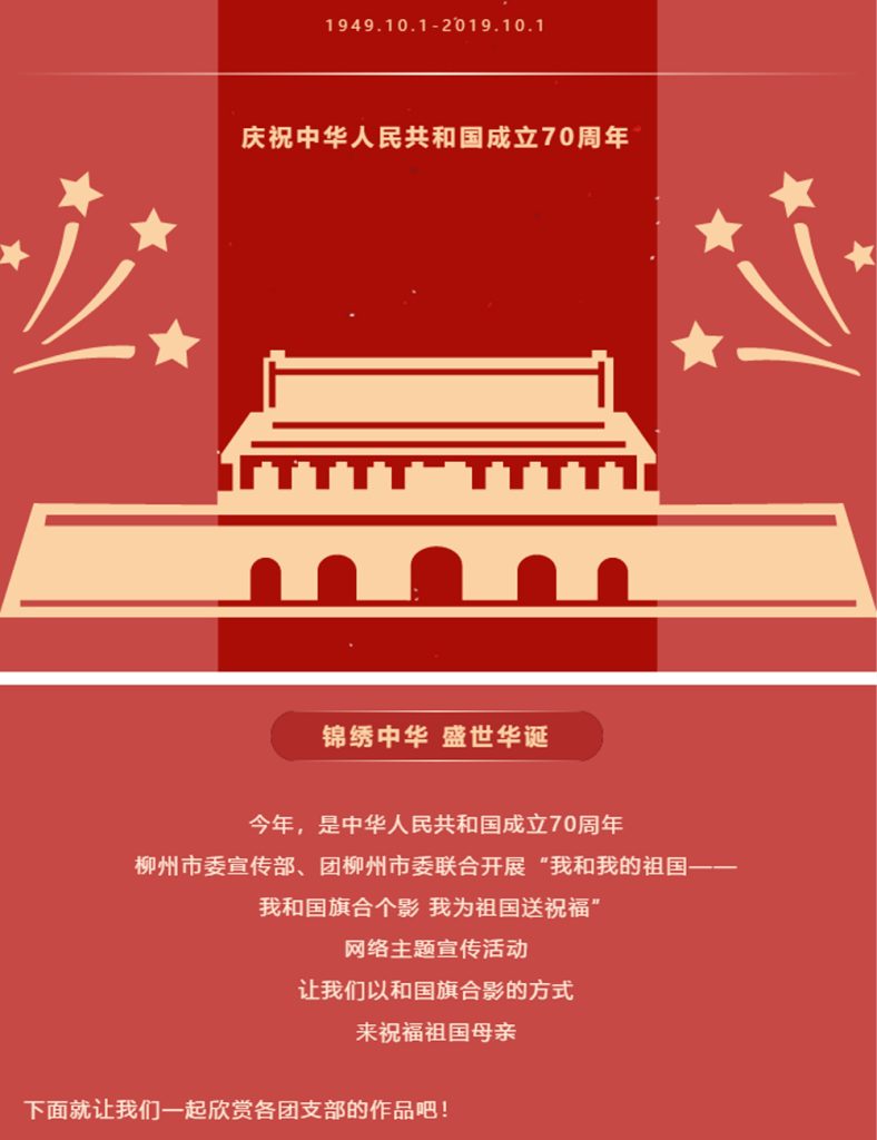 不朽情缘MG官方网站(试玩)游戏登录入口