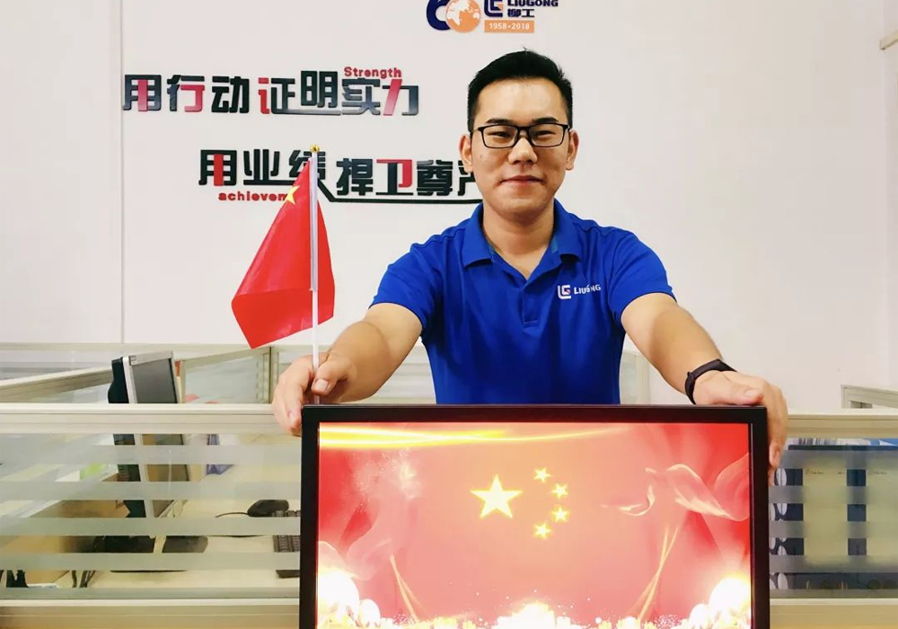 不朽情缘MG官方网站(试玩)游戏登录入口