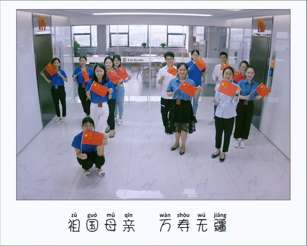 不朽情缘MG官方网站(试玩)游戏登录入口