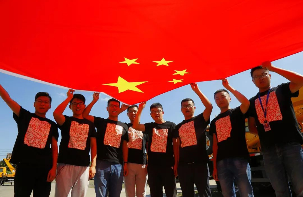 不朽情缘MG官方网站(试玩)游戏登录入口