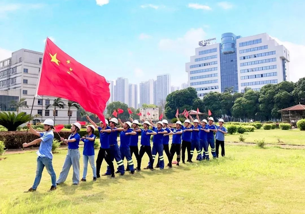 不朽情缘MG官方网站(试玩)游戏登录入口