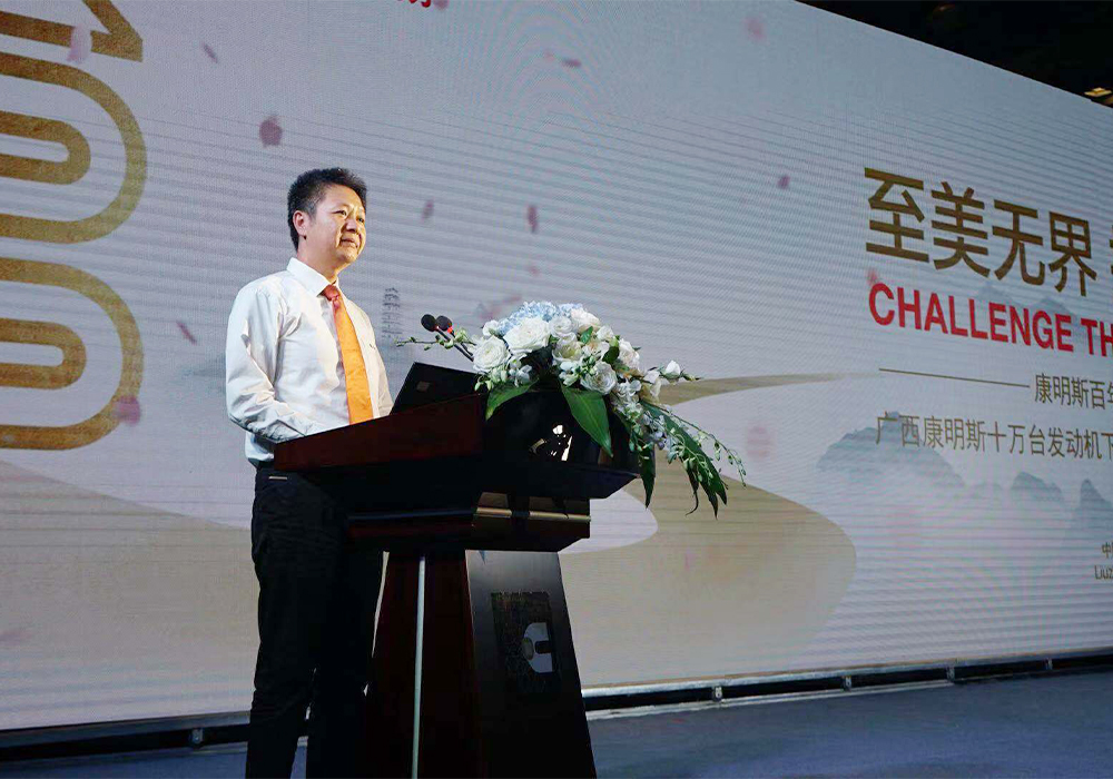不朽情缘MG官方网站(试玩)游戏登录入口