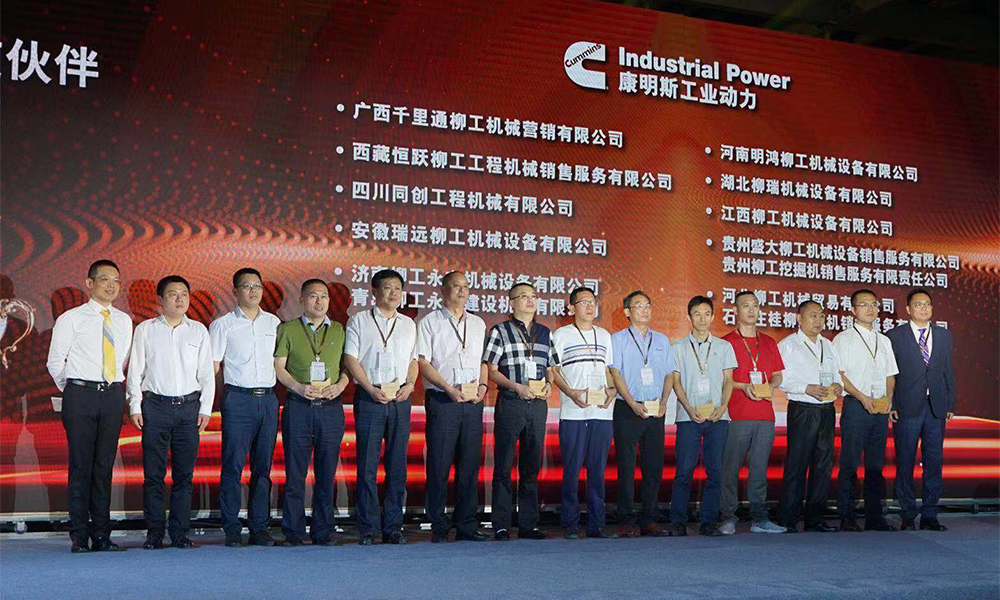 不朽情缘MG官方网站(试玩)游戏登录入口