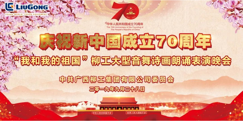 不朽情缘MG官方网站(试玩)游戏登录入口