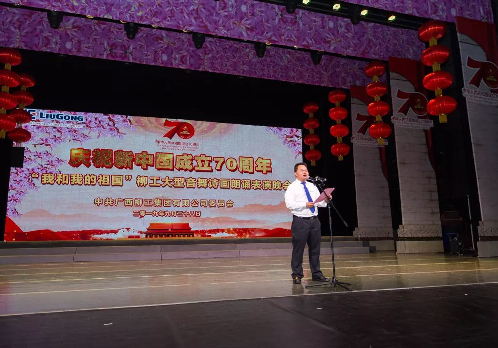不朽情缘MG官方网站(试玩)游戏登录入口