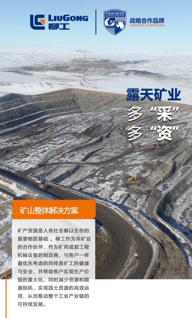 不朽情缘MG官方网站(试玩)游戏登录入口