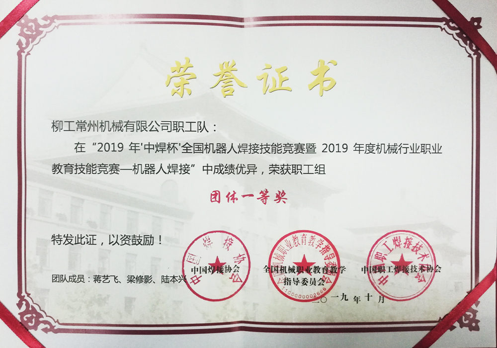 不朽情缘MG官方网站(试玩)游戏登录入口