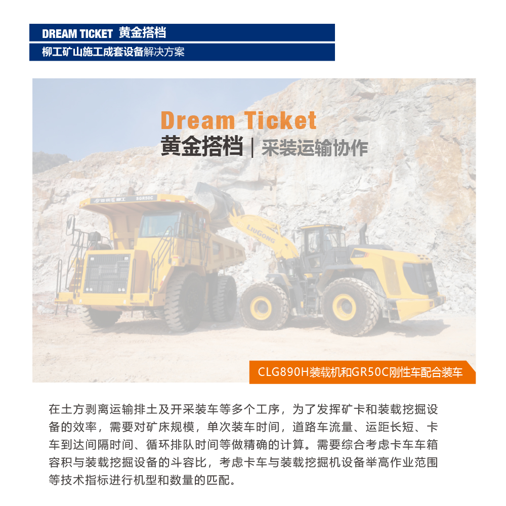 不朽情缘MG官方网站(试玩)游戏登录入口