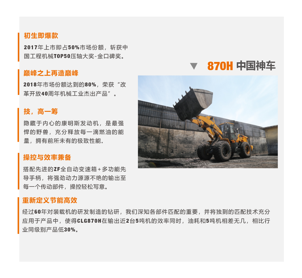 不朽情缘MG官方网站(试玩)游戏登录入口