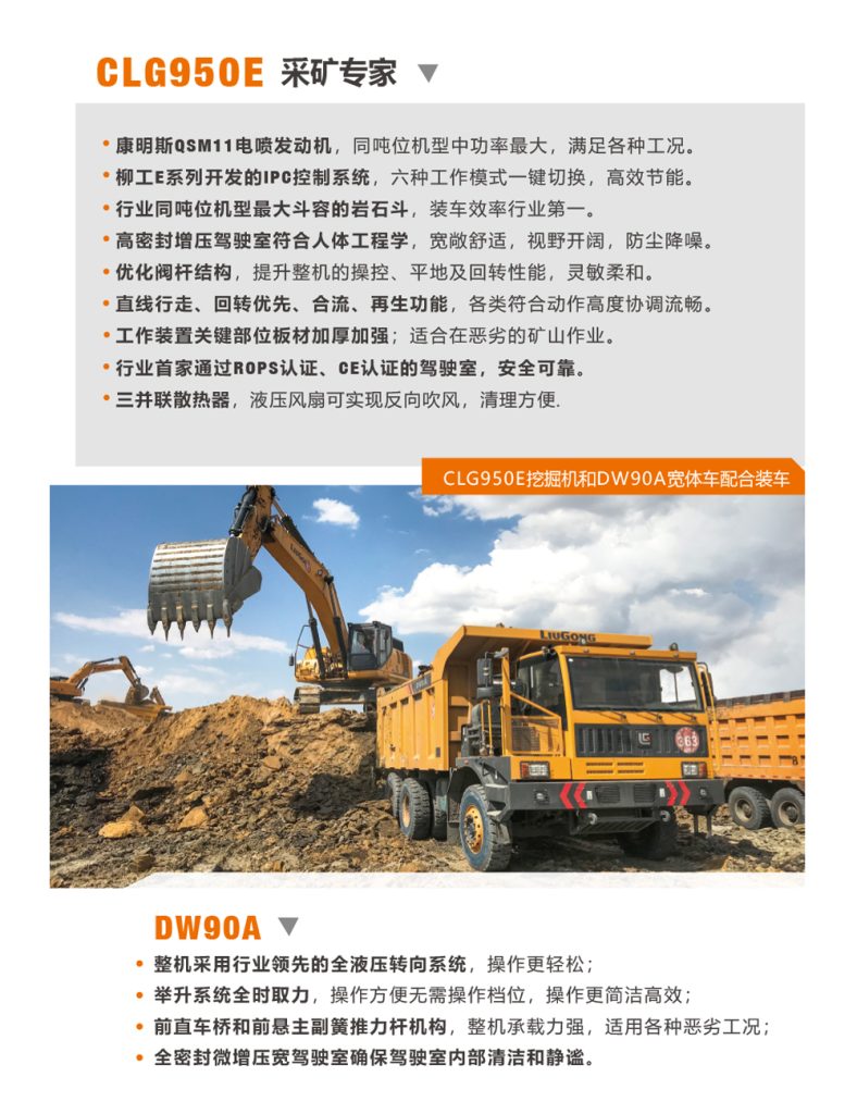 不朽情缘MG官方网站(试玩)游戏登录入口