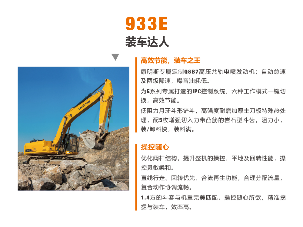 不朽情缘MG官方网站(试玩)游戏登录入口