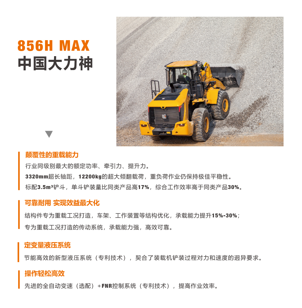不朽情缘MG官方网站(试玩)游戏登录入口