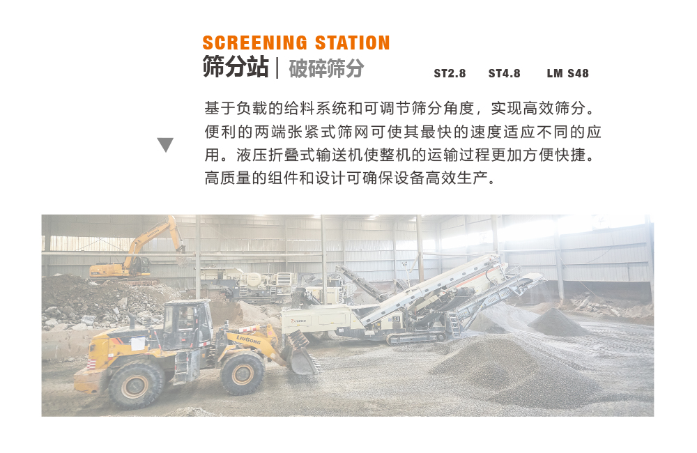 不朽情缘MG官方网站(试玩)游戏登录入口