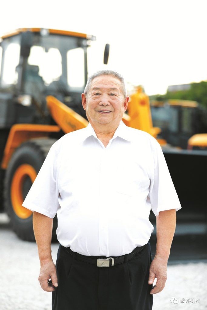 不朽情缘MG官方网站(试玩)游戏登录入口