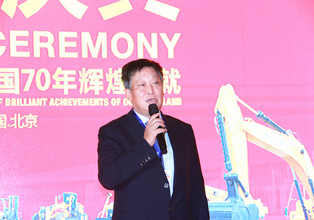 不朽情缘MG官方网站(试玩)游戏登录入口