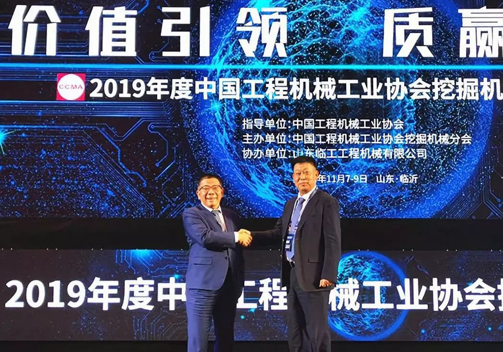 不朽情缘MG官方网站(试玩)游戏登录入口