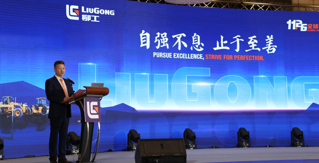 不朽情缘MG官方网站(试玩)游戏登录入口