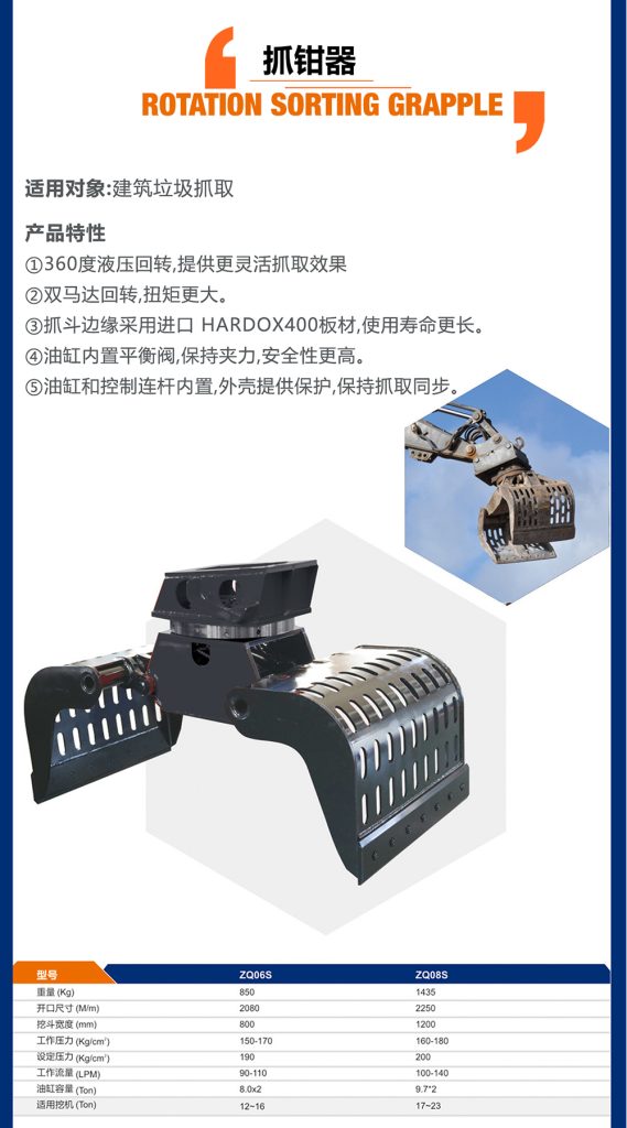 不朽情缘MG官方网站(试玩)游戏登录入口