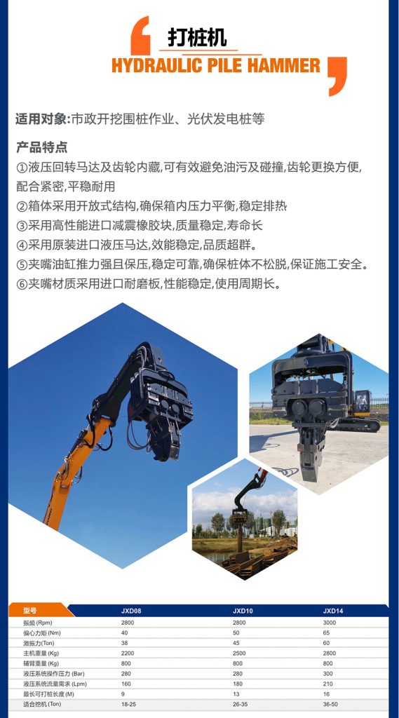 不朽情缘MG官方网站(试玩)游戏登录入口